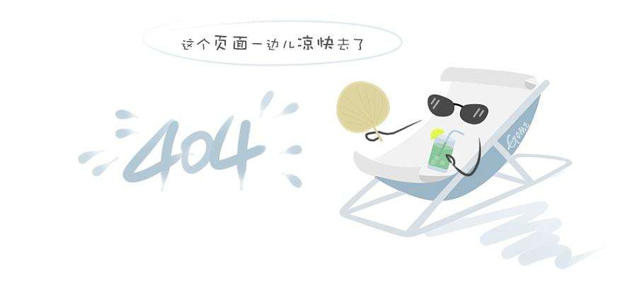 委员证书